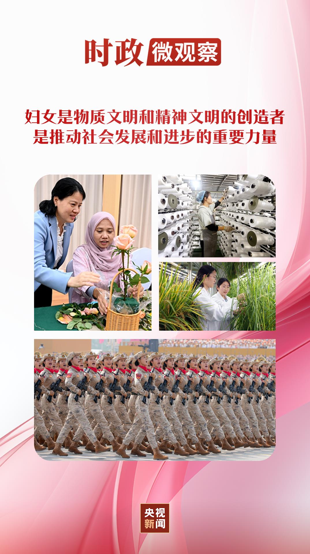 1760185799667222.jpg 20251011135549404.jpg