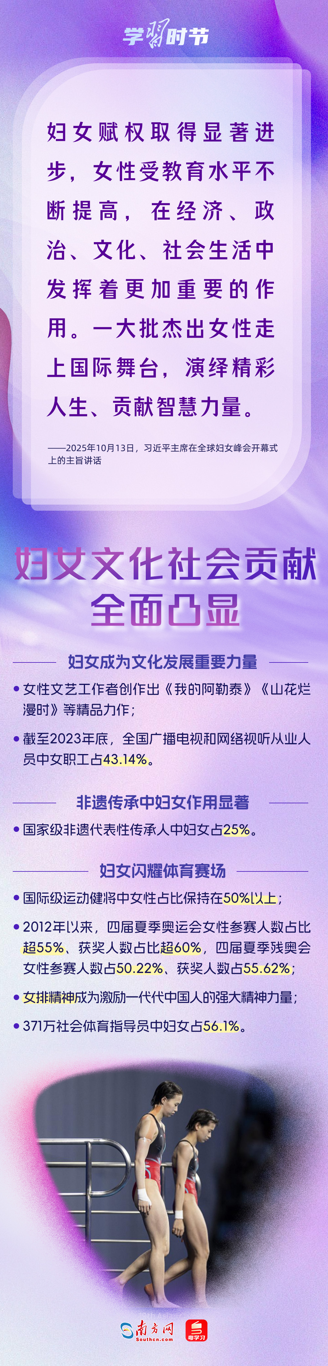 77.jpg