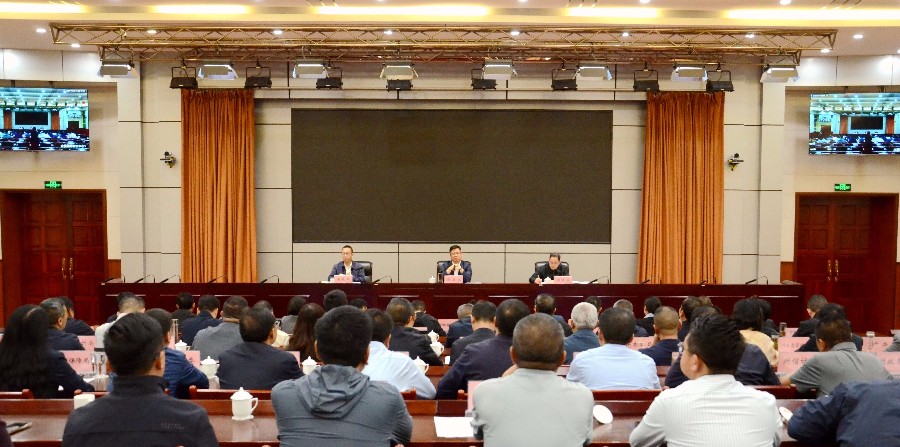 10月15日上午，全州法治政府建设工作电视电话会议召开。_proc_副本.jpg