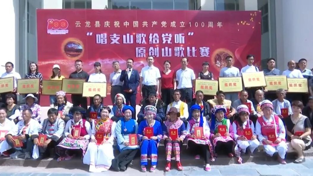 大山深处的天籁之音，如何唱响下一个千年？