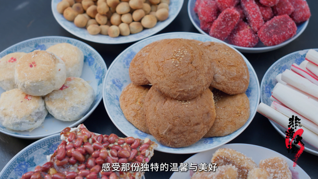 小红饼