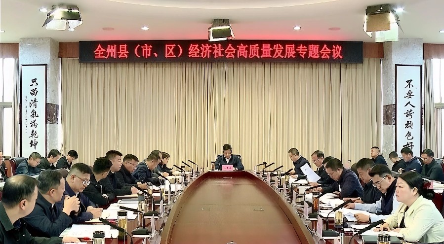 微信图片_20251023200226_12_2_副本.jpg