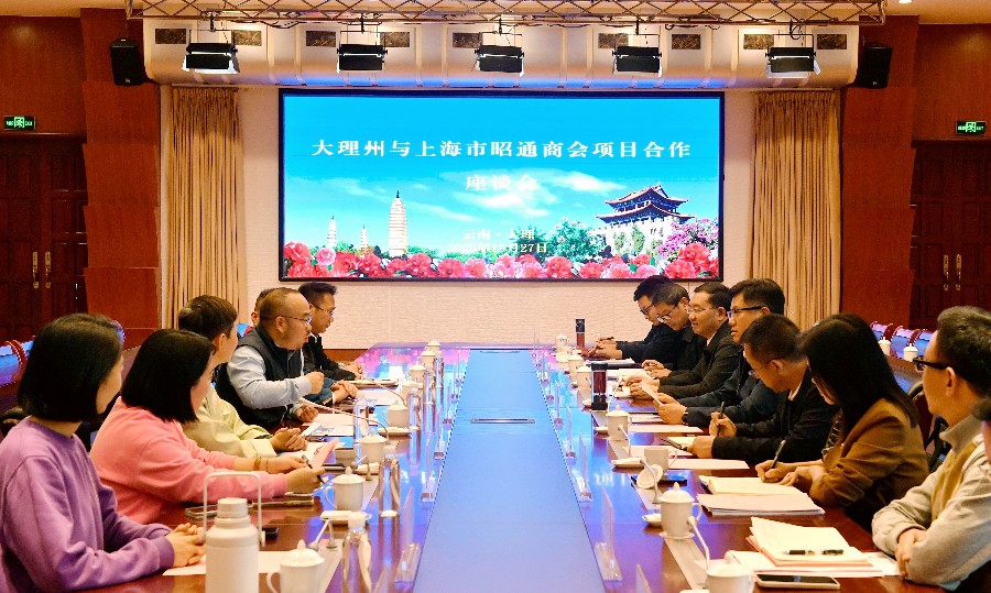 1761568610197473.jpg 微信图片_20251027203000_16_2_副本.jpg