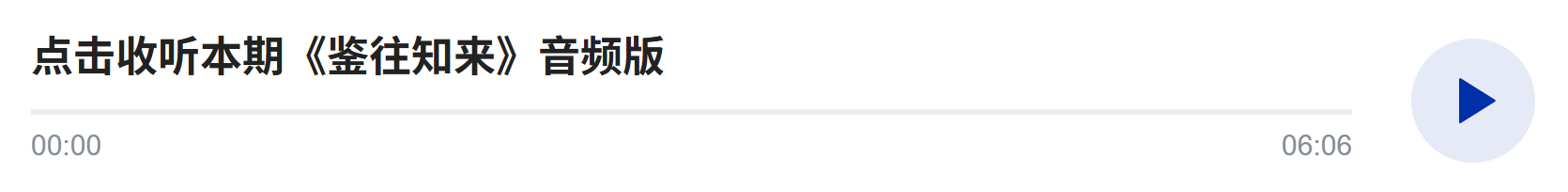 1761569327964805.png ScreenShot_2025-10-27_204834_464.png