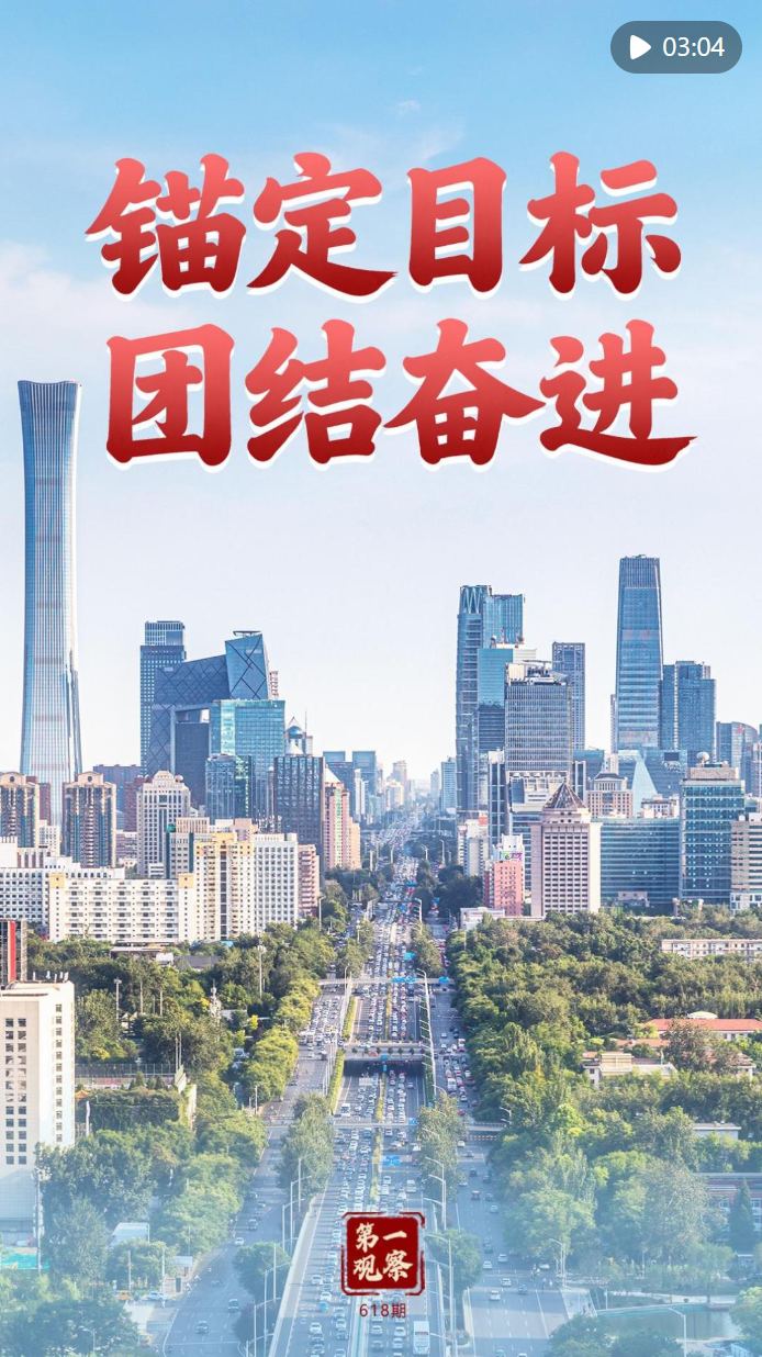 1761614955450852.png ScreenShot_2025-10-28_092827_065.png