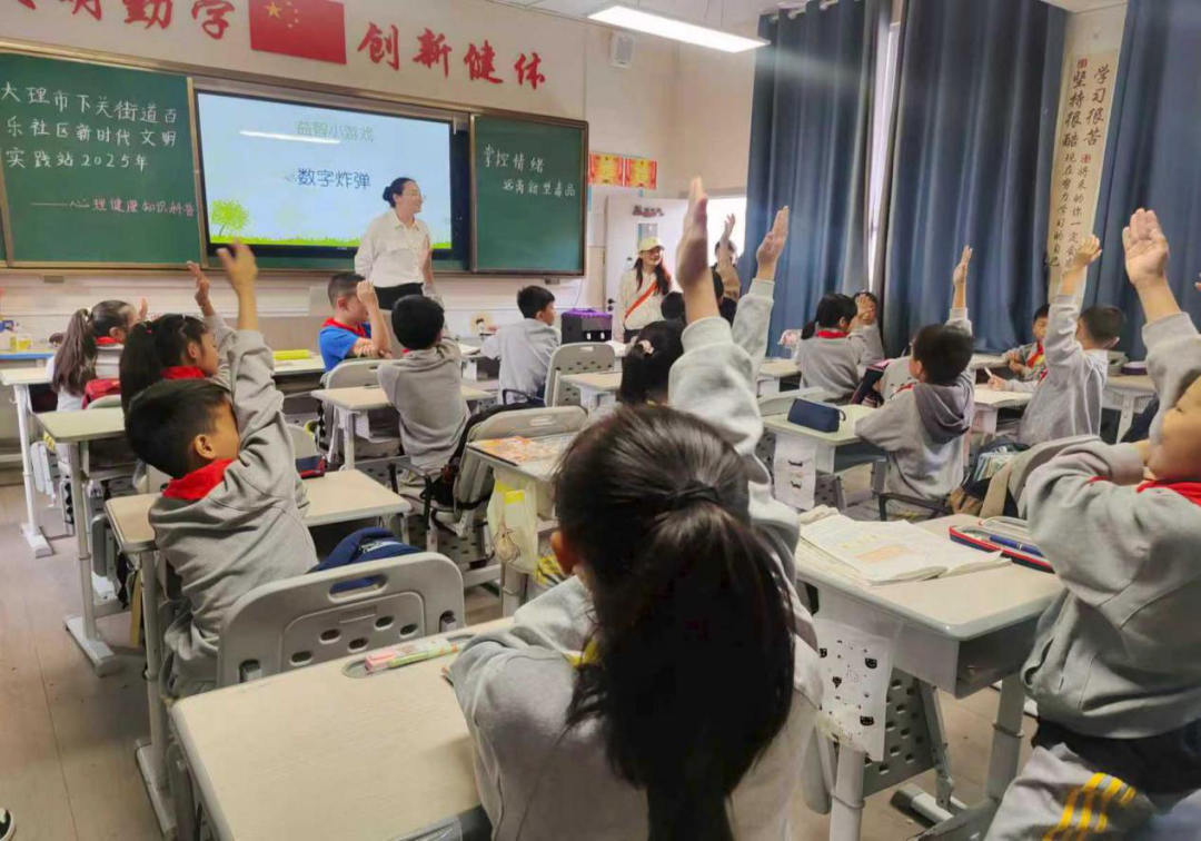 “情绪魔法”邂逅“识毒密码”,州强戒所联合云南省药物依赖研究所走进昆华学校