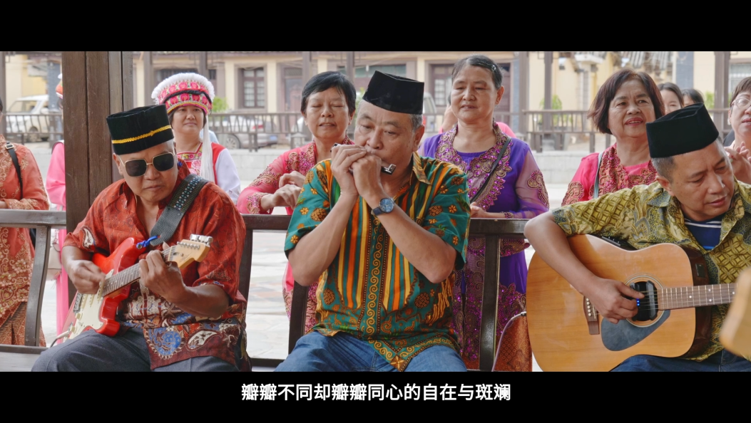 柳家湾华侨社区