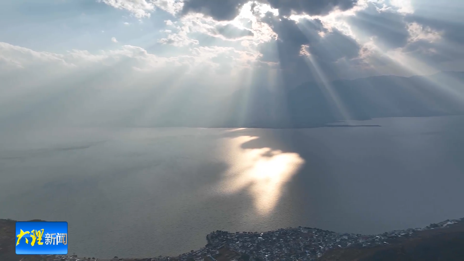 杨国宗率队调度洱海保护精准治理工作时强调