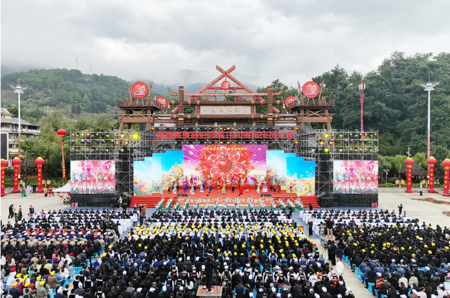 40岁，生日快乐！