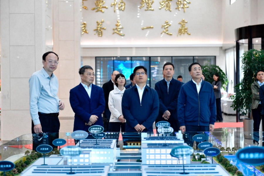 10月30日在浦东新区清美绿色食品有限公司考察 (21).JPG