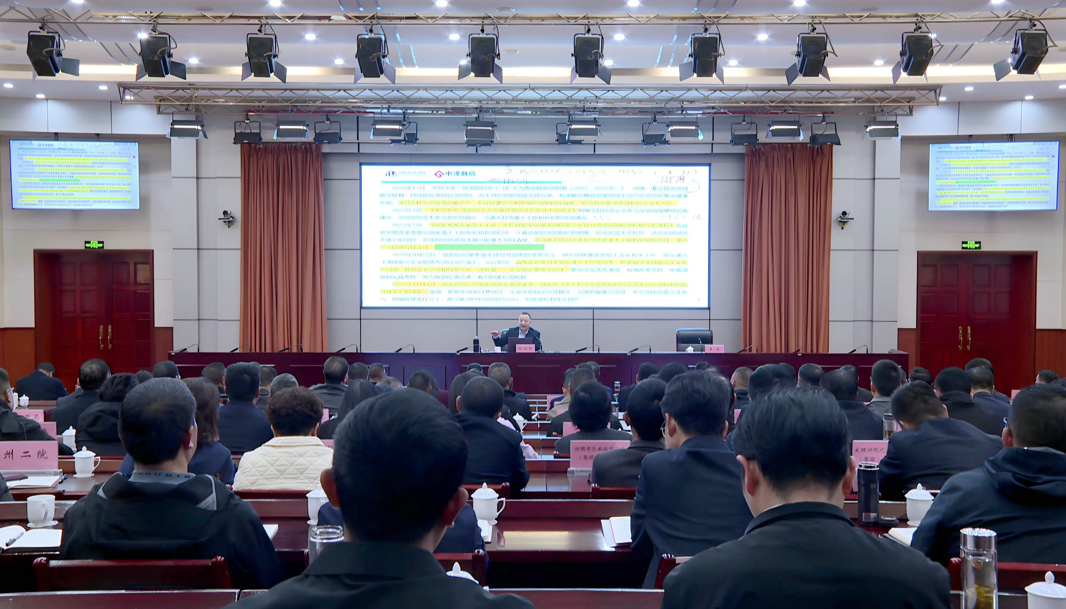 1762247391474383.jpg 微信图片_20251104165400_3_129_副本.jpg