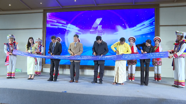 超3000部作品角逐！第三届“澜湄印象”短视频大赛在大理颁奖！