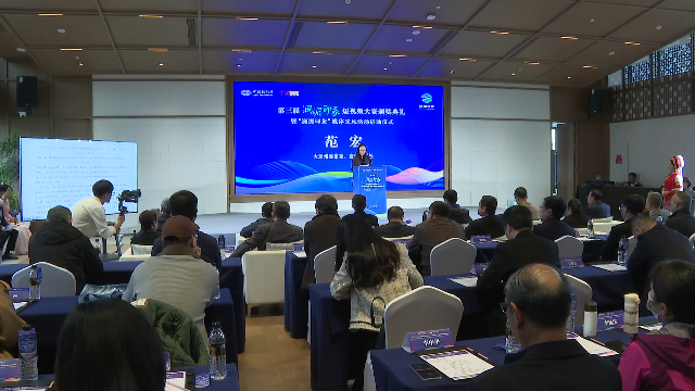 超3000部作品角逐！第三届“澜湄印象”短视频大赛在大理颁奖！