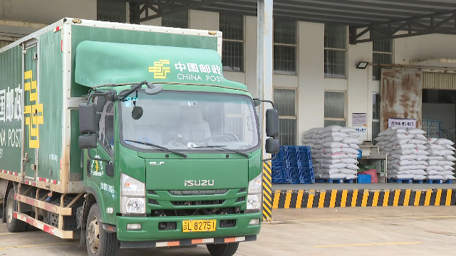 起飞！大理邮件首次“坐飞机”出省！