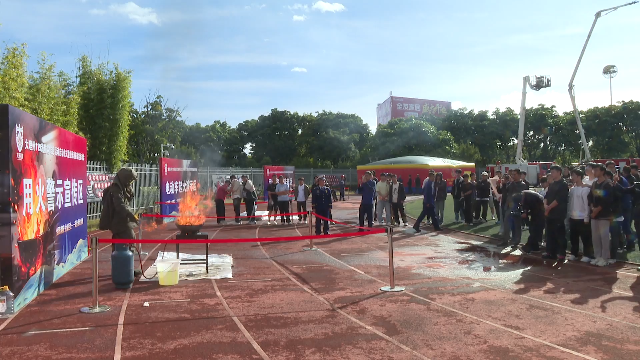 机器狗C位出道，大理这场消防运动会太炫啦！