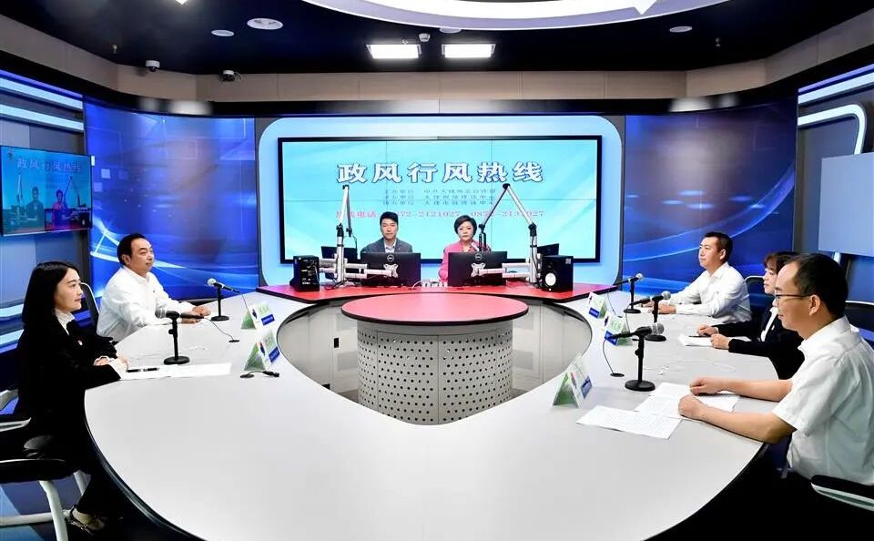 鸟吊山核心区禁入、快递“一村一站”建设......洱源县人民政府上线《政风行风热线》