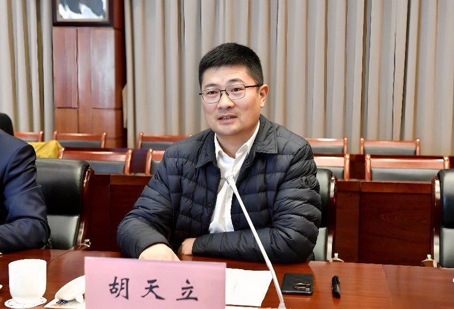 1763114428164974.jpg 国录控股(北京)集团有限公司董事长胡开立出席并讲话_proc_副本.jpg