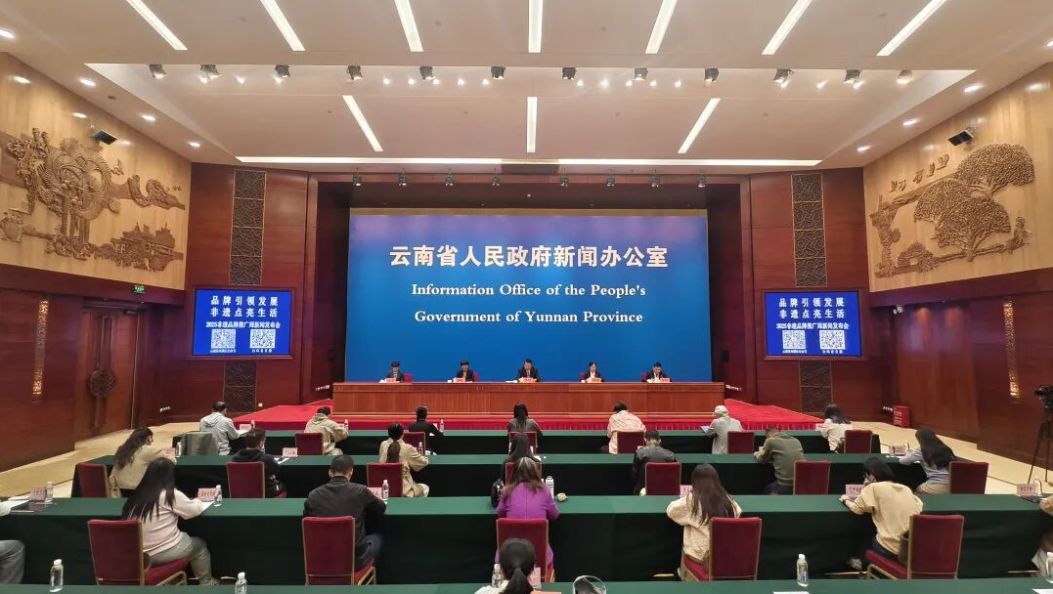 2025非遗品牌推广周活动将于11月22日至28日在大理举行