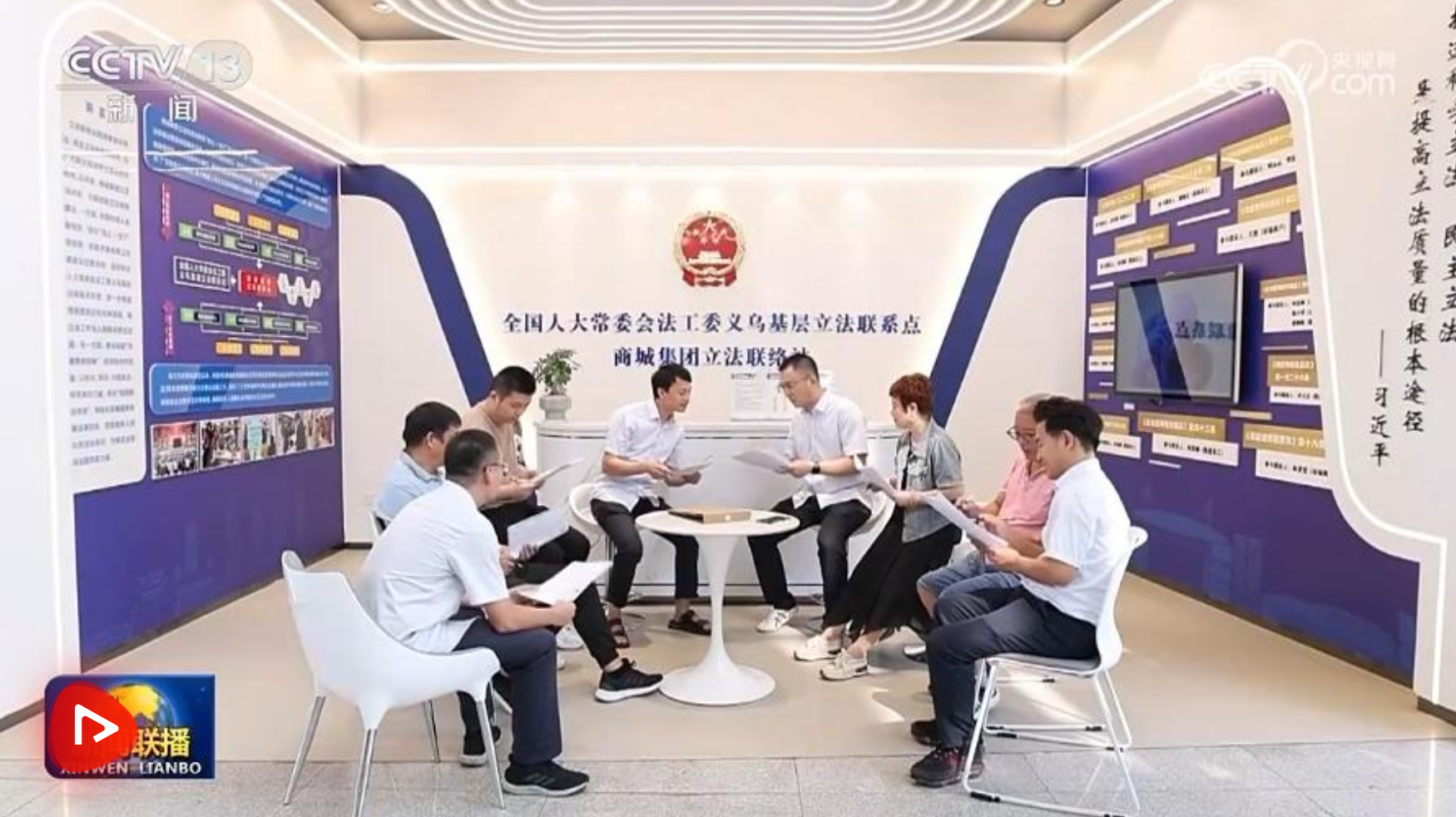 1763596800893959.png ScreenShot_2025-11-20_075925_839.png