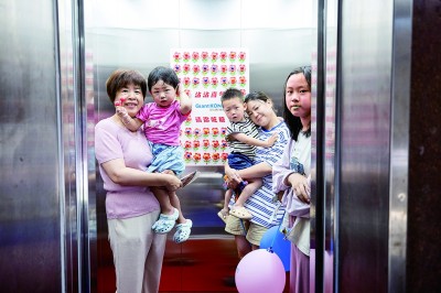 地方立法：更快通达基层 更好服务群众