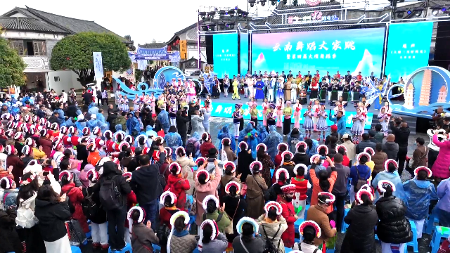 苍山为幕，洱海为台！第四届大理舞蹈季激情上演