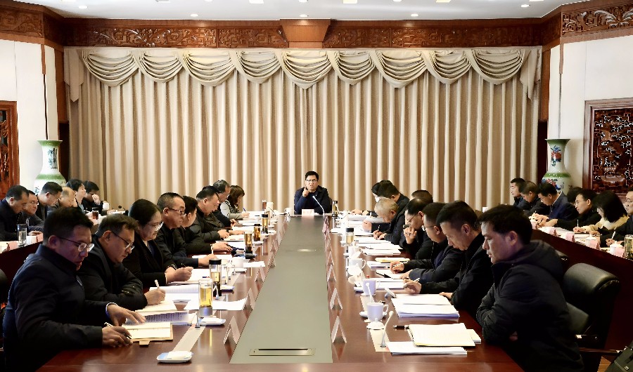 1764247872449958.jpg 11月27日上午,州委副书记、州长陈真永主持召开大理州“十五五”规划编制工作领导小组第一次(扩大)会议。_proc_副本.jpg