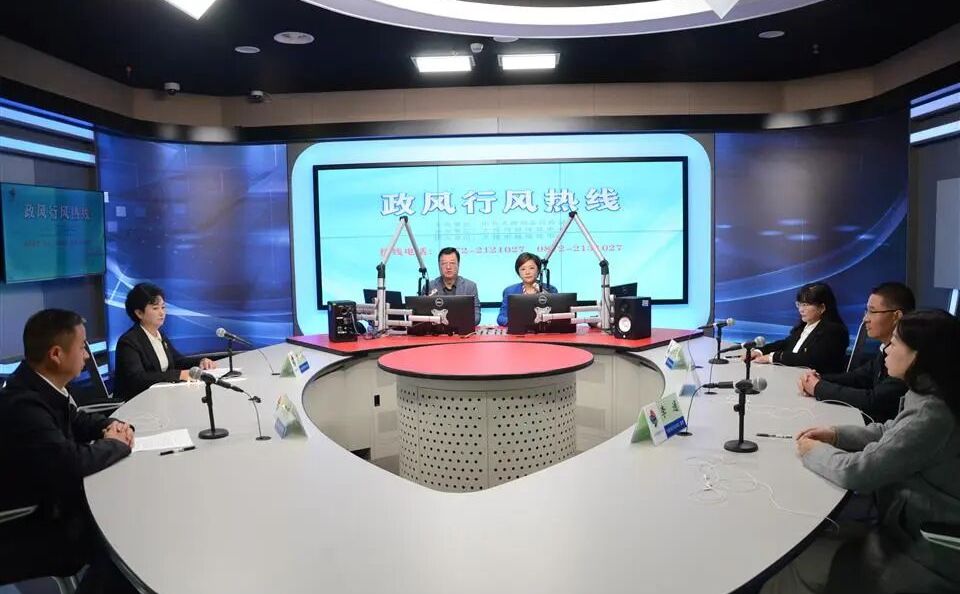 管道天然气价格调整、信用修复、民生项目建设......大理州发展和改革委员会上线《政风行风热线》