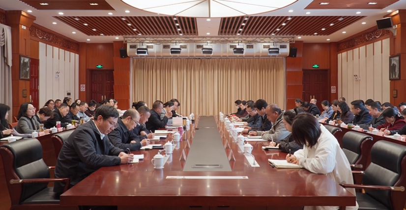 我州召开学习《习近平谈治国理政》第五卷座谈会