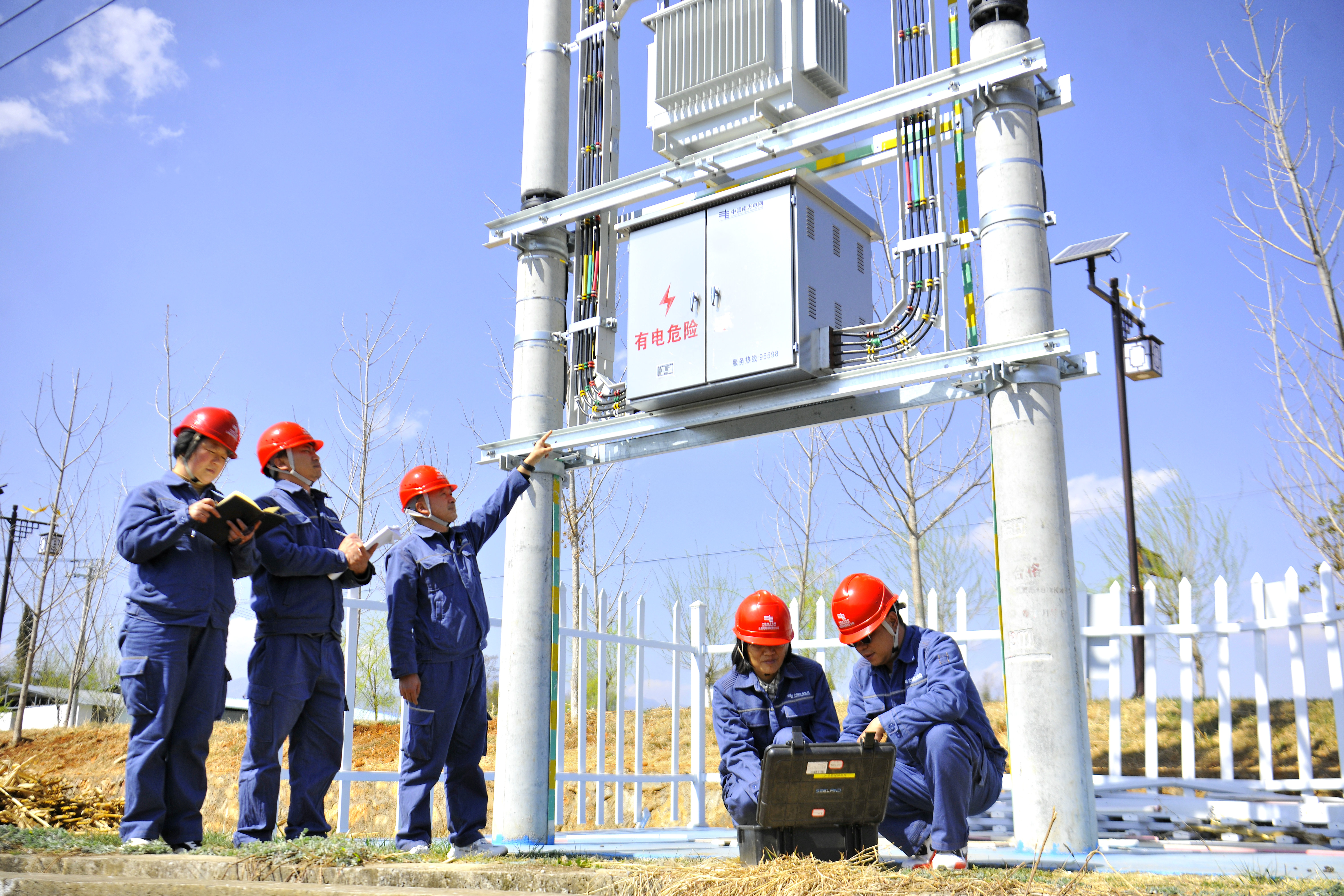 1764574753310658.jpg 图4.JPG