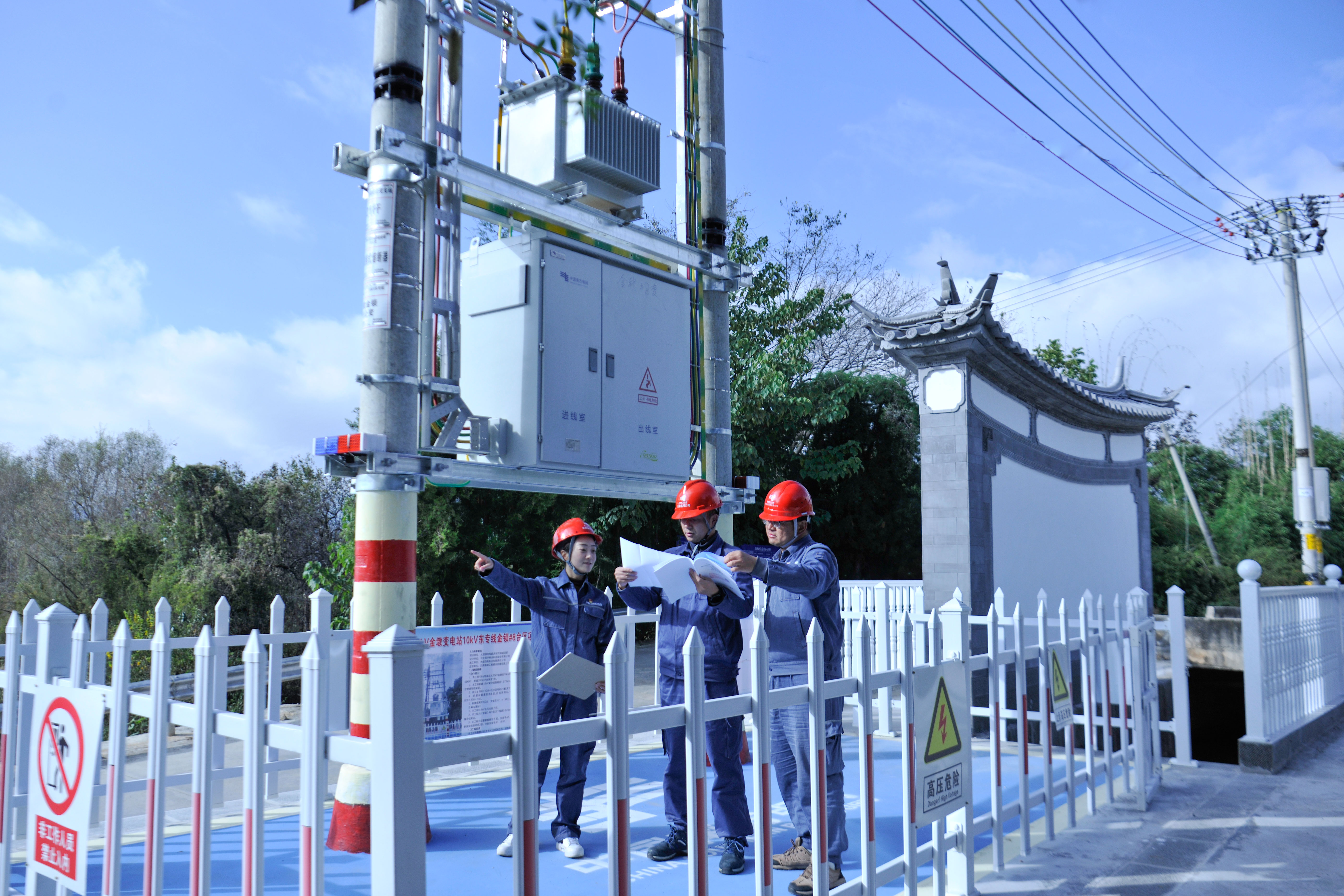 1764574776260602.jpg 图5.JPG