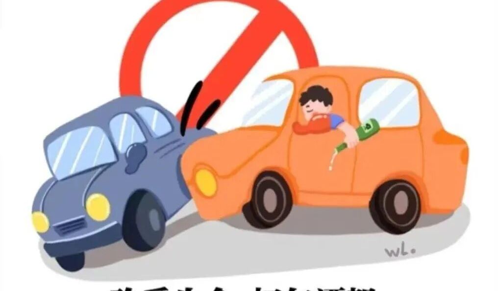 怎么想的！酒驾肇事后竟二次饮酒，还报案……