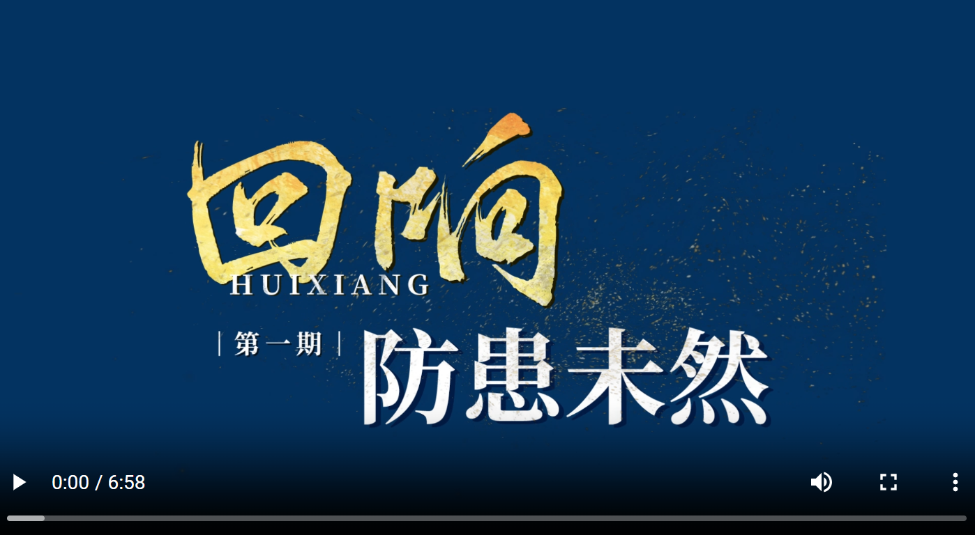 1764812673247670.png ScreenShot_2025-12-04_094415_974.png