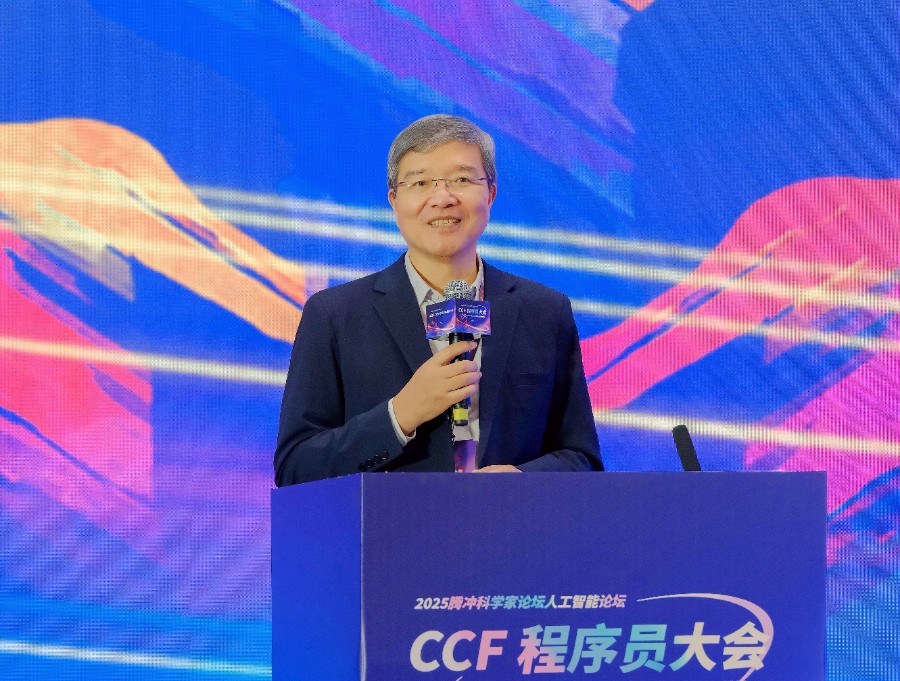 1764847979443254.jpg c0a7c69f0d4844bb797582365a75c8c9_proc_副本.jpg