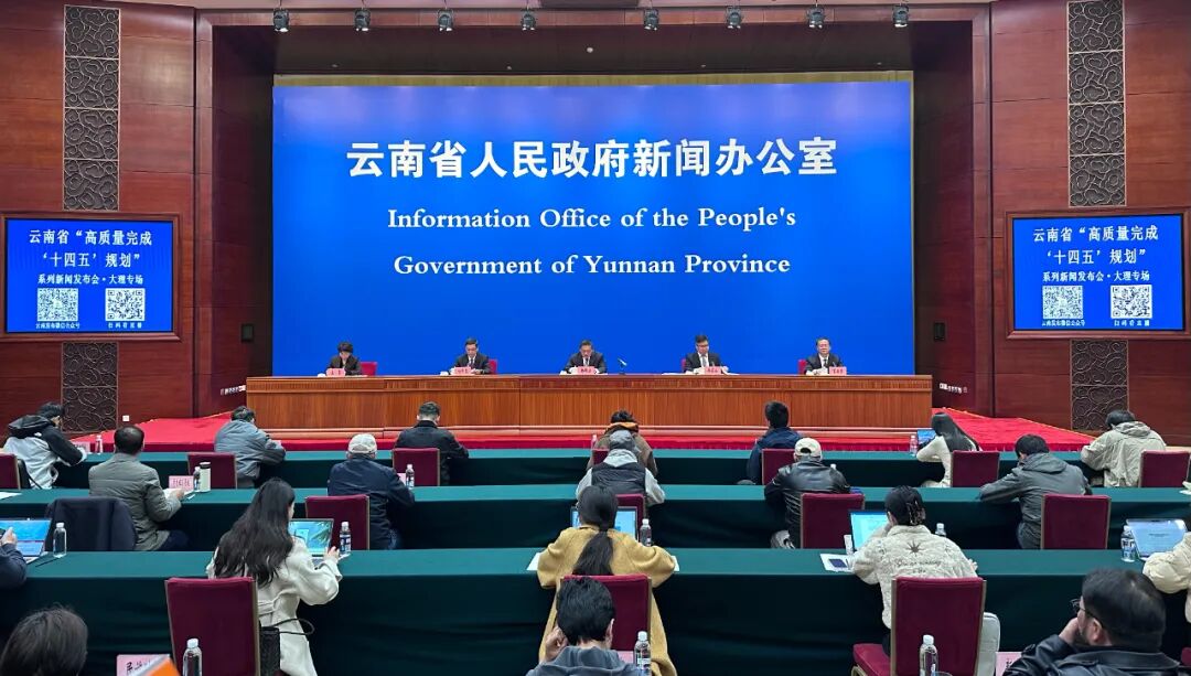 年游客接待量突破1亿人次！大理“十四五”答卷→