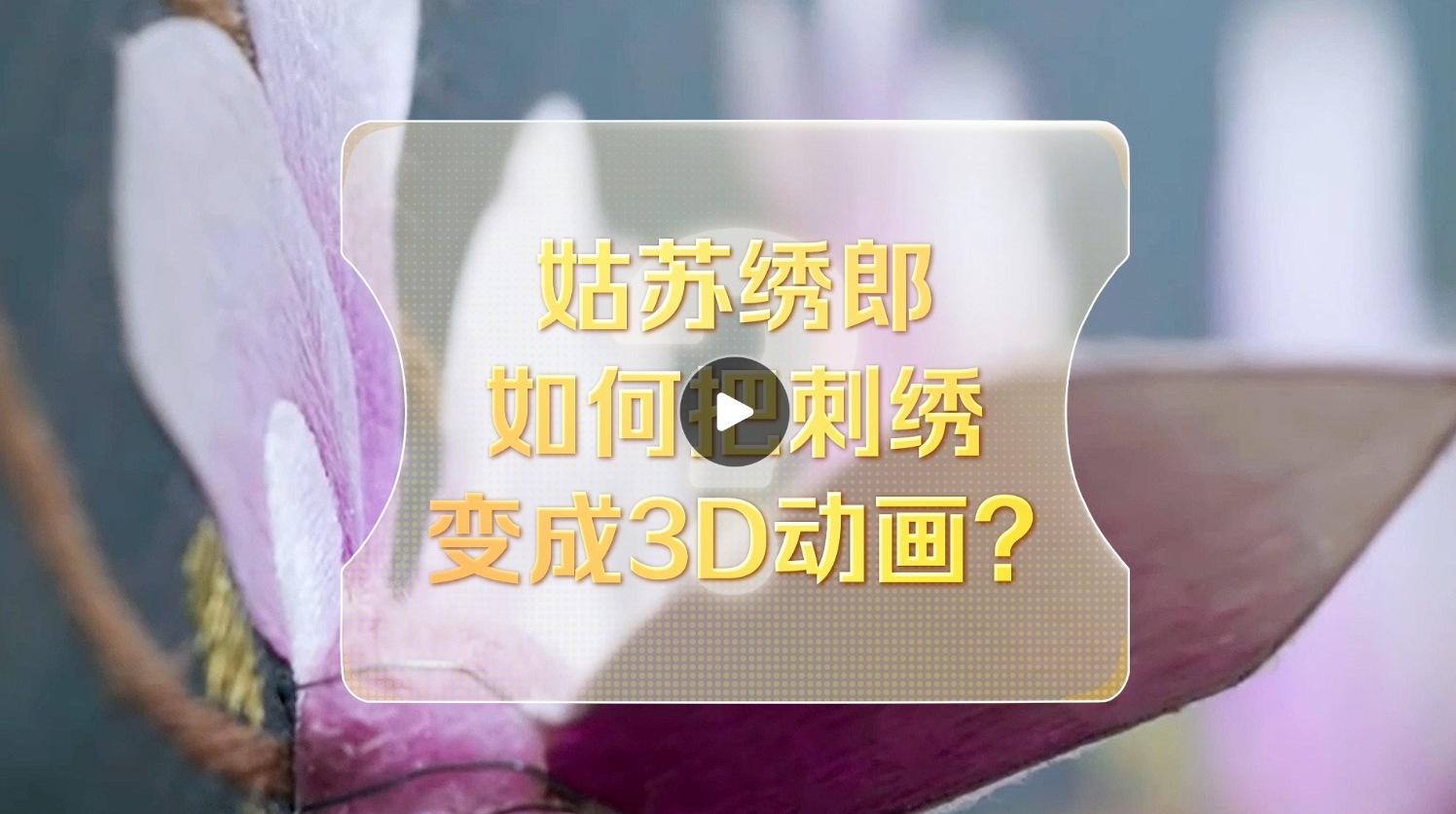 1765027039650617.png ScreenShot_2025-12-06_211625_230.png