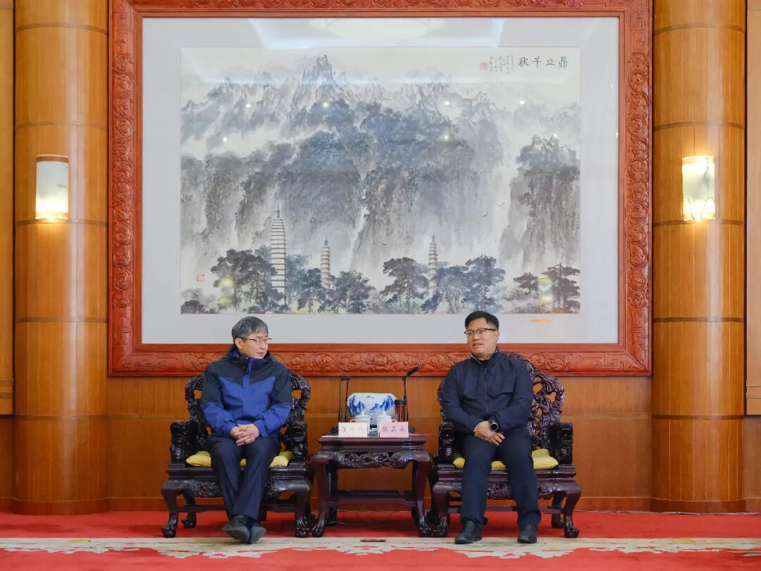 陈真永与上海交通大学校长丁奎岭一行举行工作座谈