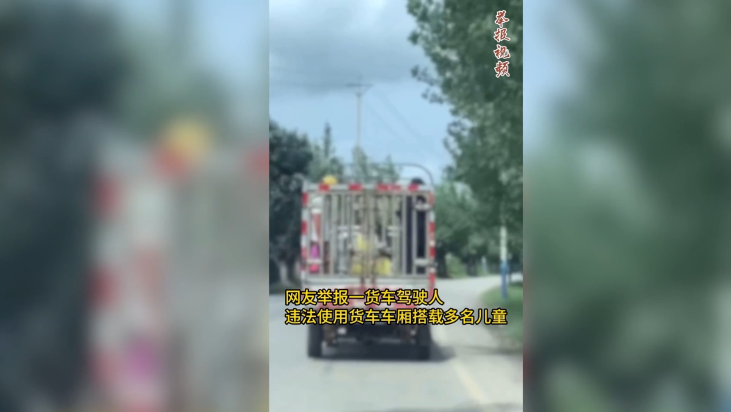 人情与规则的底线不能破