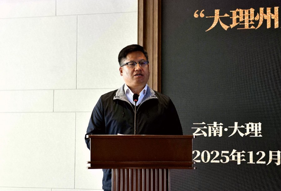 1765219706595060.jpg _DSC4674_proc_副本_副本_副本.jpg