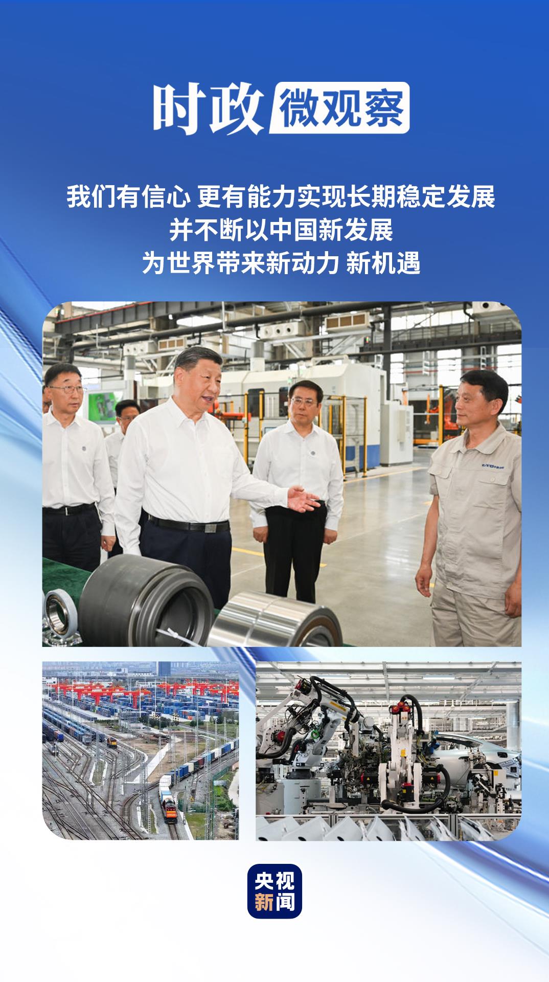 1765353499304757.jpg 20251209162439771.jpg