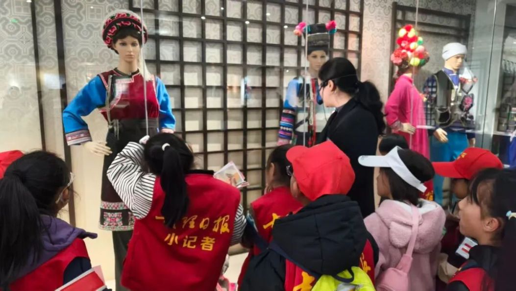 博物致知·文化寻踪——大理日报小记者探秘大理州博物馆