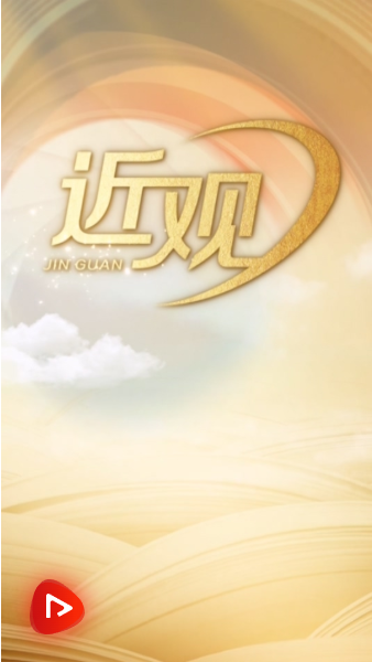 1765955721476471.png ScreenShot_2025-12-17_151500_747.png