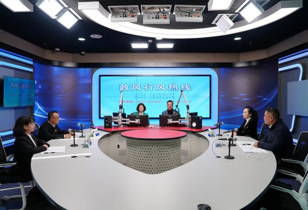 招商引资成效、先进制造业投资方向、旅居产业机遇......大理州投资促进局上线《政风行风热线》