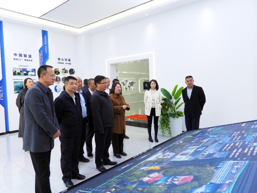 1766151131959083.jpg 12月16日下午,陈真永一行在浙江省湖州市考察珀莱雅化妆品股份有限公司美妆小镇。_proc.jpg