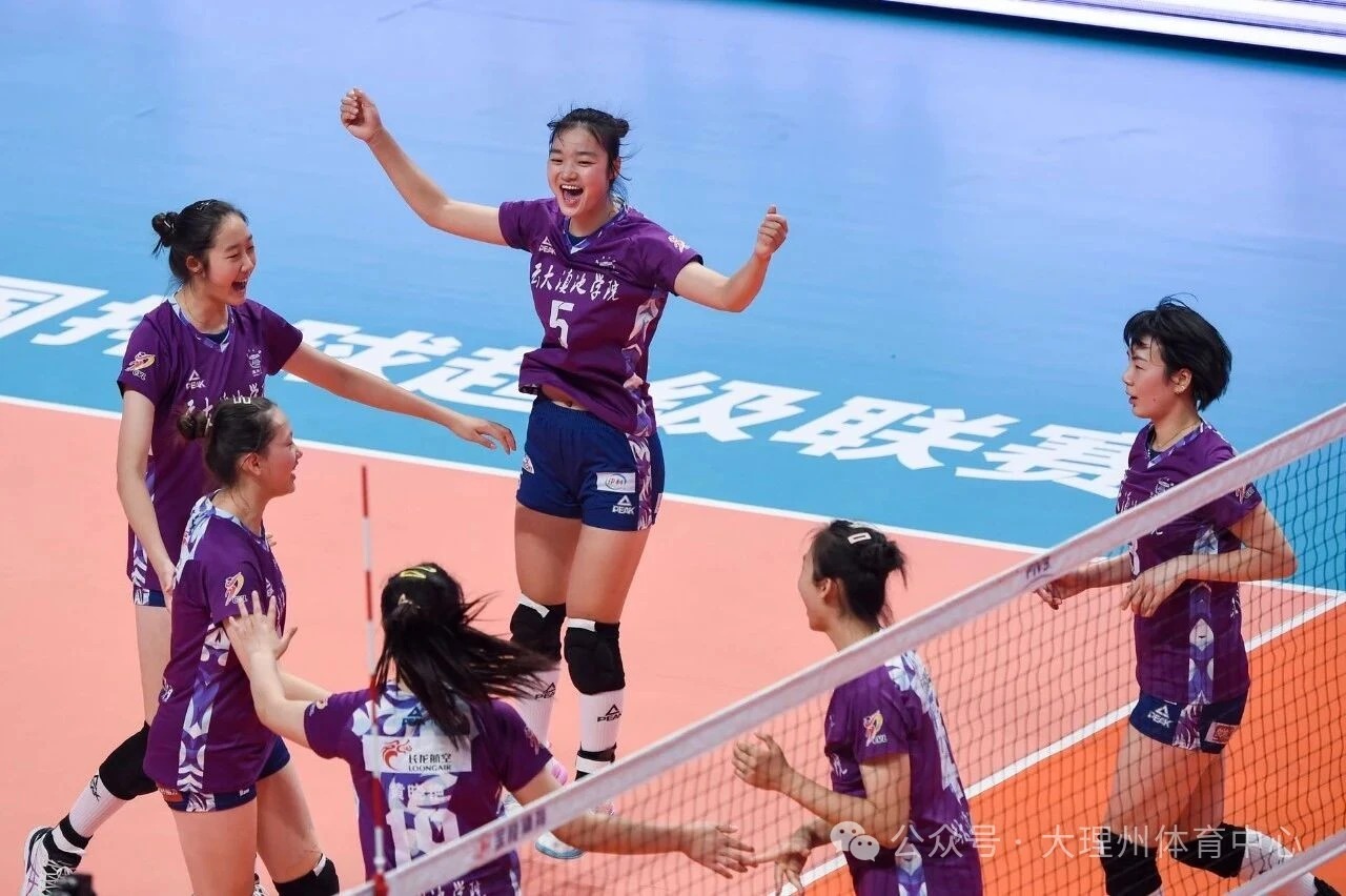 免费观赛！中国排超联赛（云南赛区）12月27日大理开赛→