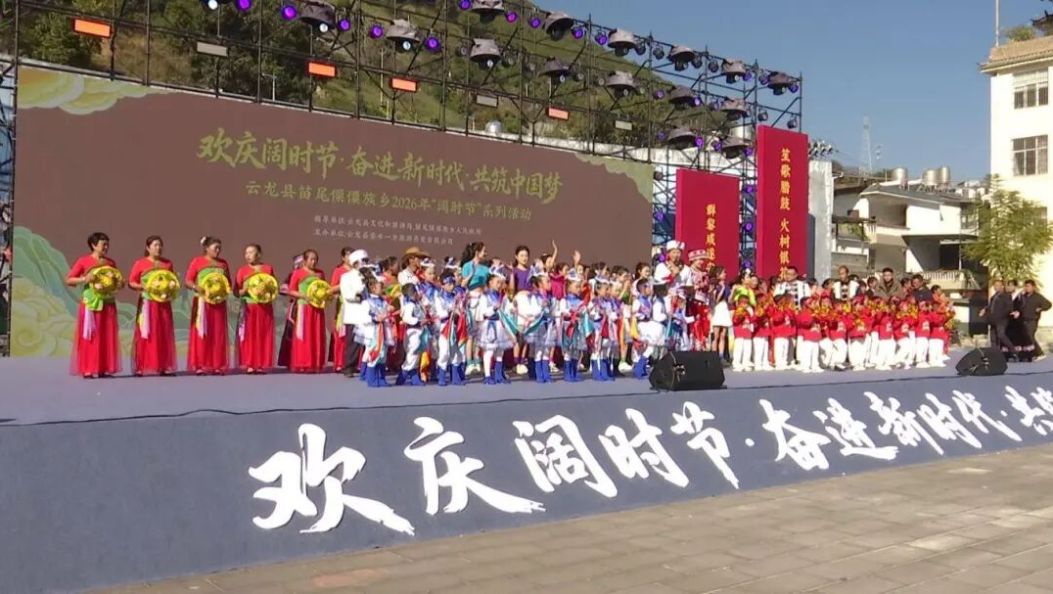 阔时“花花”！看刀山火海，跳民族歌舞，体验云龙最燃傈僳“阔时节”