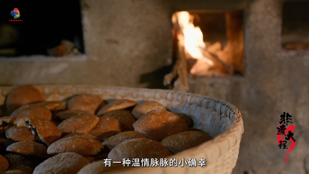 有点甜的小红饼