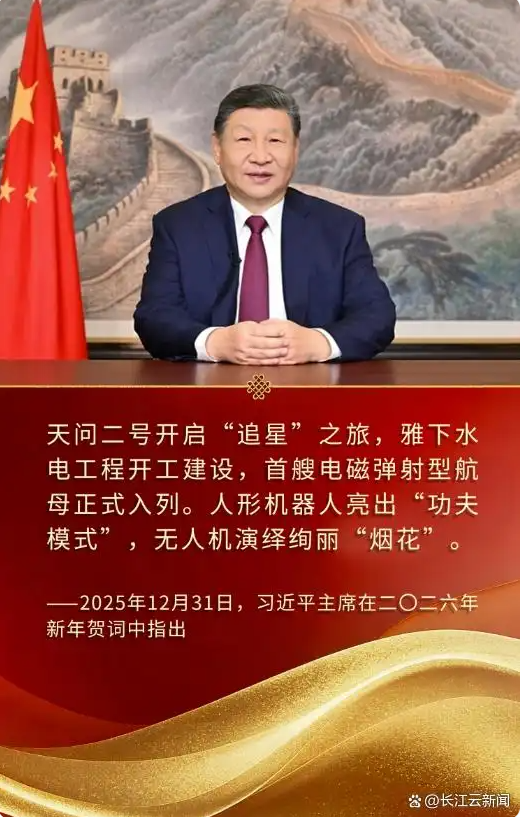 1767589986257021.png 2.png