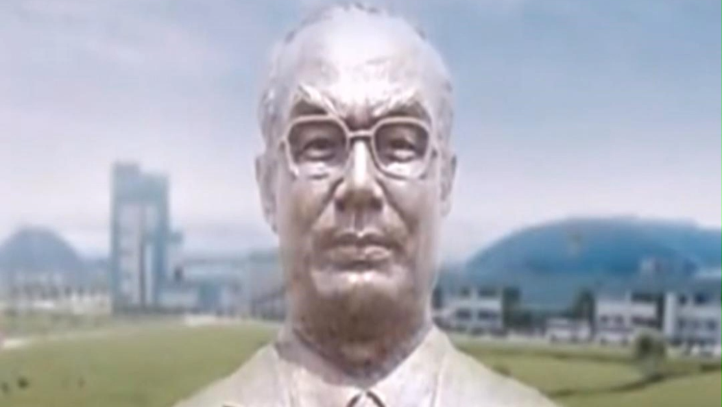 草原孺子牛，清风铸丰碑——牛玉儒 #清廉人物故事 #清廉文化 #清廉大理建设 #清风润苍洱