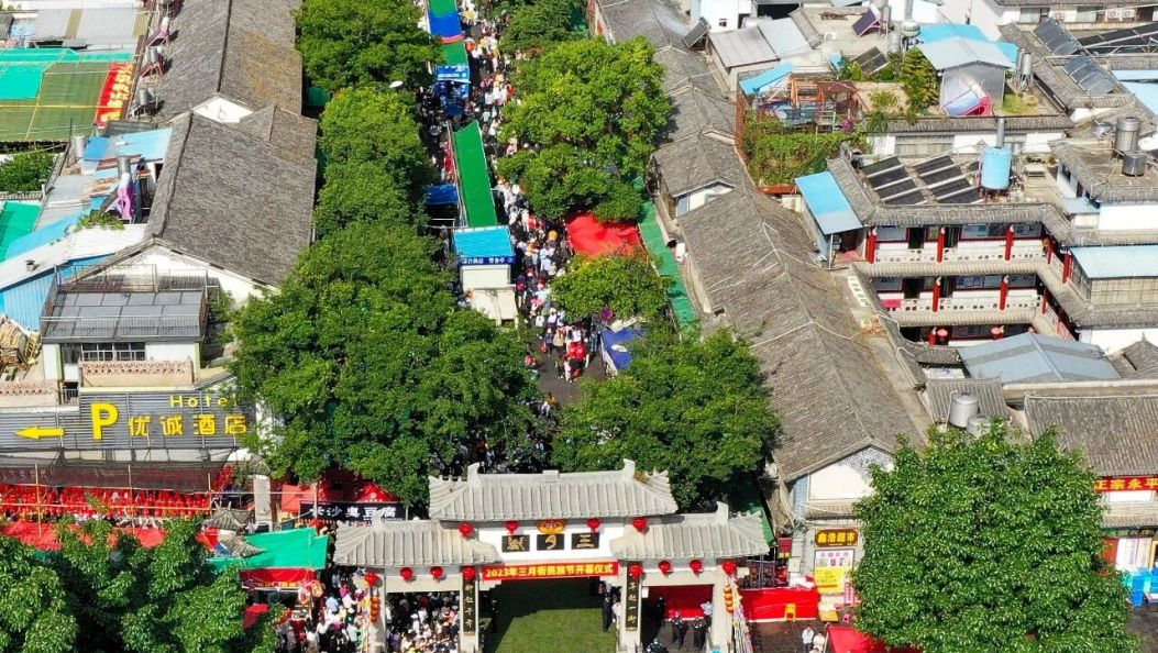 大理当选“东亚文化之都”