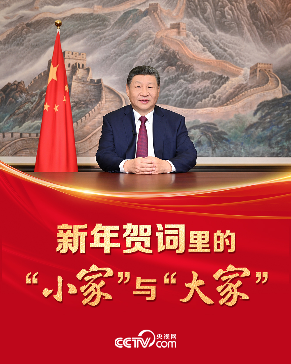 1767835584979742.jpg 2026010213260950903.jpg